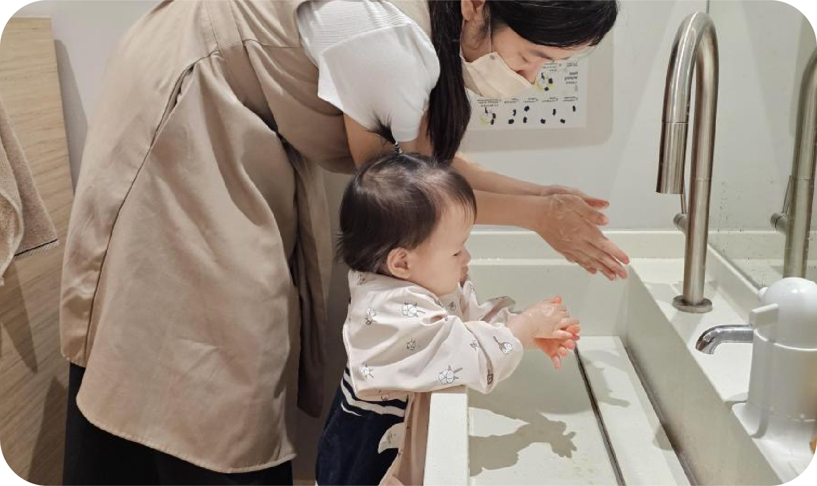 水質過濾系統 情境圖