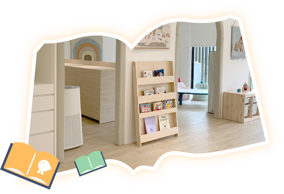 育兒攻略－『親子共讀』 情境圖